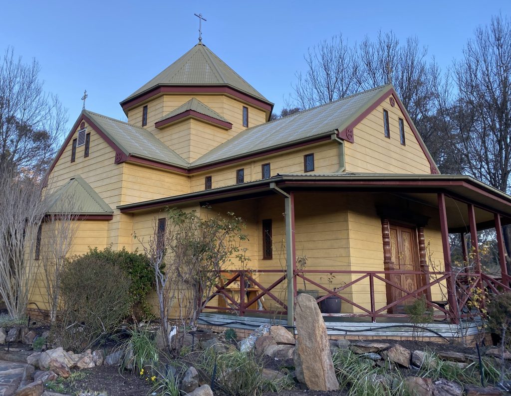 The Monaro and Holy Transfiguration&nbsp;Monastery